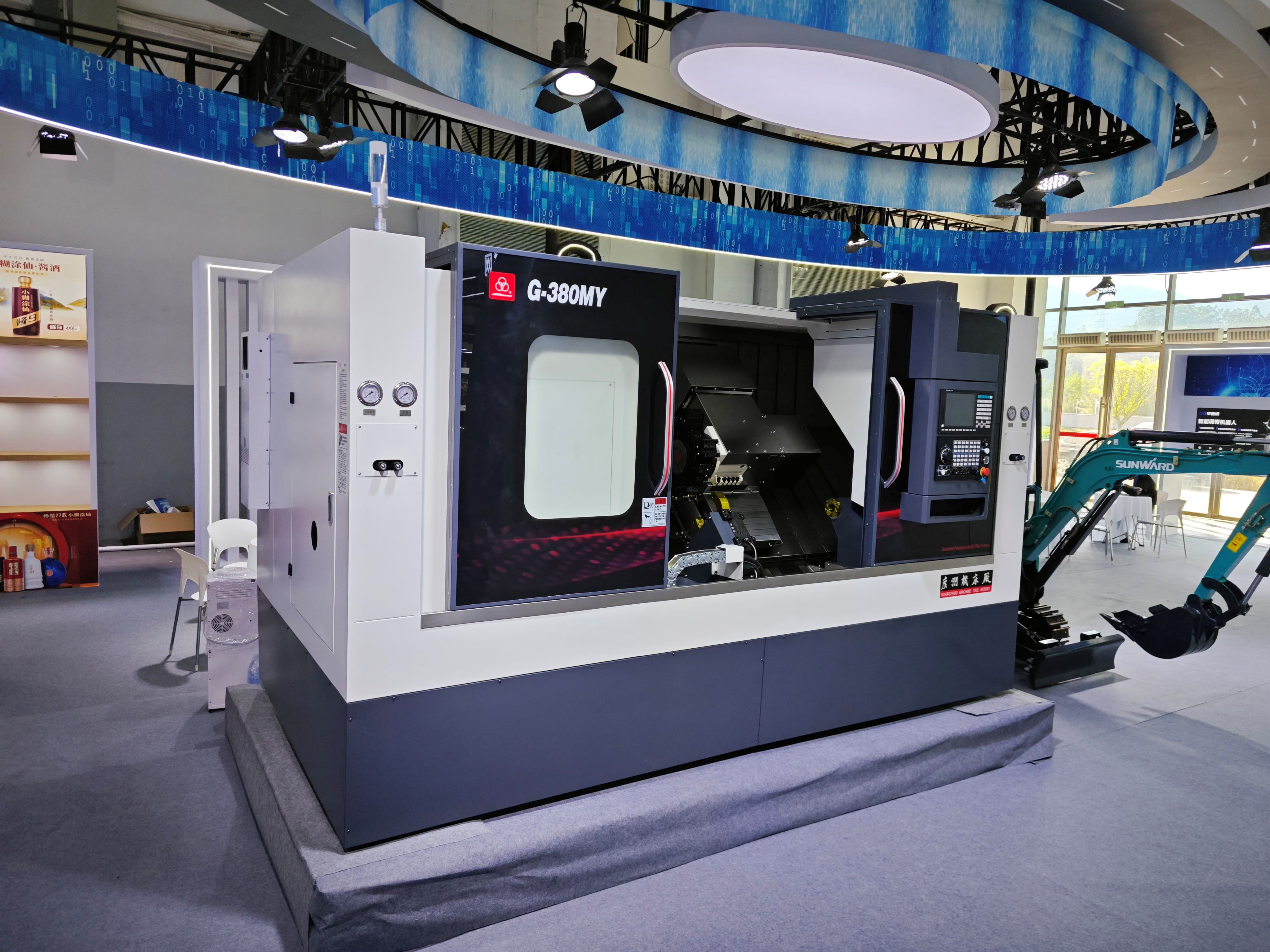 (20241111)2.jpg 广州机床厂公司参加第十三届海峡两岸机械产业博览会(图1)