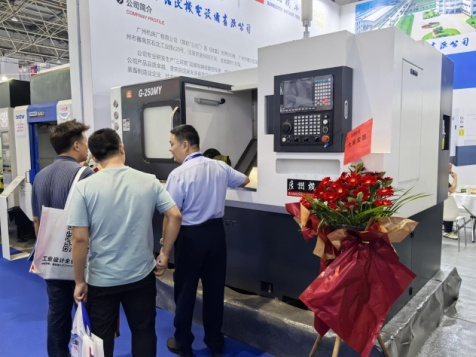 图片3.png 广州机床厂参加2024年东莞国际机床展览会(图3)
